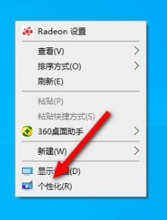 win10任务栏透明点不了怎么回事 win10任务栏透明点不了问题解析