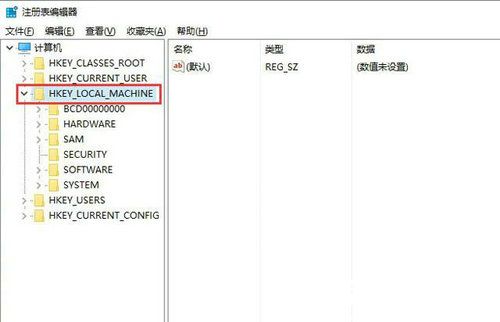 win10任务栏透明显示壁纸怎么设置 win10任务栏透明显示壁纸设置方法