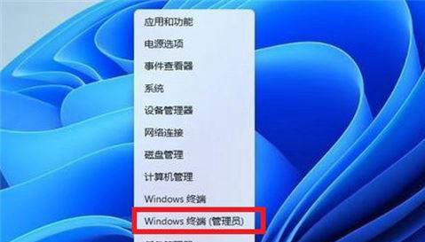 win11复制粘贴怎么设置为原来的 win11复制粘贴设置为原来的方法