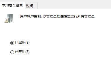 win11复制文件要管理员权限怎么办 win11复制文件要管理员权限解决方法