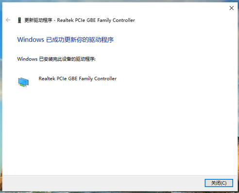 win10重装系统后无法连接到网络怎么办 win10重装系统后无法连接到网络解决方法