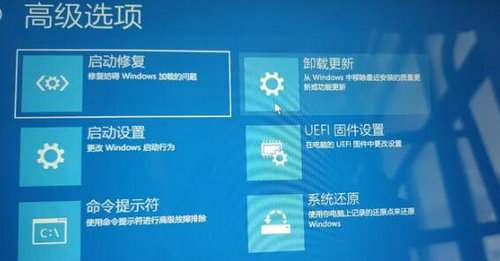 win11登录界面进不了系统怎么办 win11登录界面进不了系统解决方法