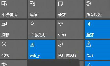 win10华为蓝牙免提音箱怎么连电脑 win10华为蓝牙免提音箱怎么连电脑方法