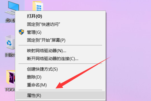 win10打开软件提示你要允许此应用怎么办 win10打开软件提示你要允许此应用解决方法