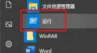 win11按键盘乱弹窗口怎么办 win11按键盘乱弹窗口解决方法