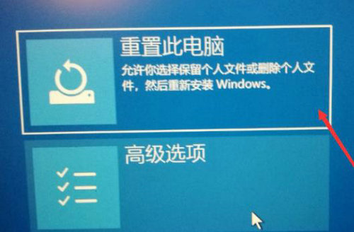 win10开机错误代码0xc000007b怎么解决 win10开机错误代码0xc000007b解决方法