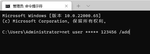 win11你的设备处于脱机状态怎么办 win11你的设备处于脱机状态解决方法