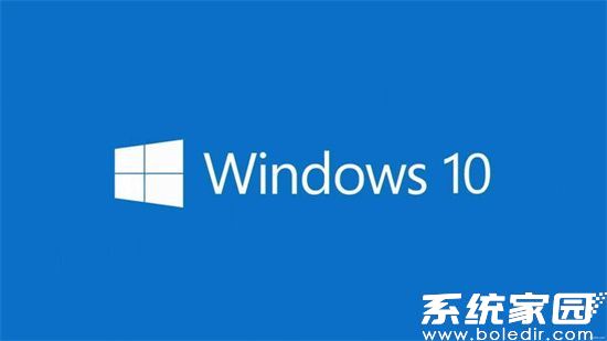 win7怎么升级到win10 win7如何升级到win10正版