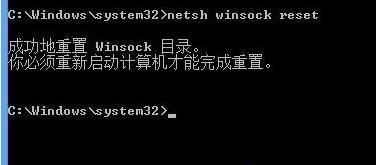 win10浏览器无法访问网页怎么办 win10浏览器无法访问网页解决方法