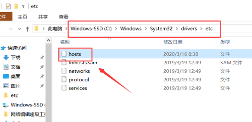 win10商店无法加载页面0x80072F7D怎么办 win10商店无法加载页面0x80072F7D解决方法