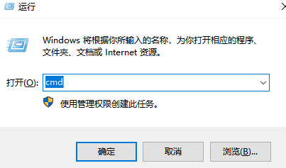 win10系统假死怎么办 win10系统假死解决方法