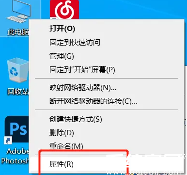 win7电脑声卡驱动怎么修复 win7电脑声卡驱动修复教程