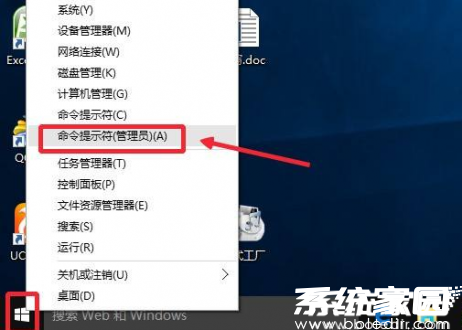 win10热点怎么开 win10热点开启教程