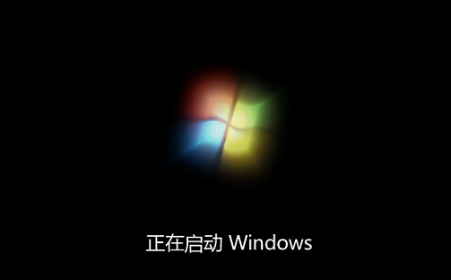 win7完成安装卡住不动怎么办 win7完成安装卡住不动解决方法