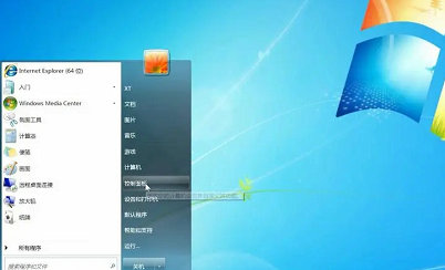 win7搜不到小米路由器wifi怎么办 win7搜不到小米路由器wifi解决方法