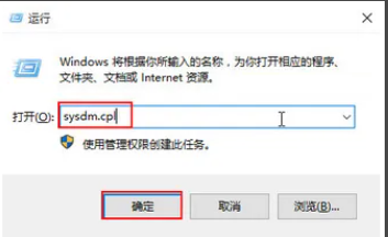 win10蓝屏代码怎么查看 win10蓝屏代码超快教程