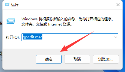 win10win键被锁了怎么解锁 win10win键被锁了解锁方法介绍