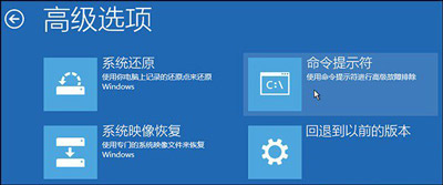 win10开机缺少引导文件怎么办 win10开机缺少引导文件解决方法