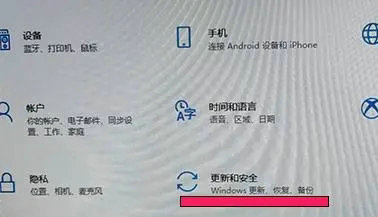 如何彻底关闭win10自动更新 彻底关闭win10自动更新方法