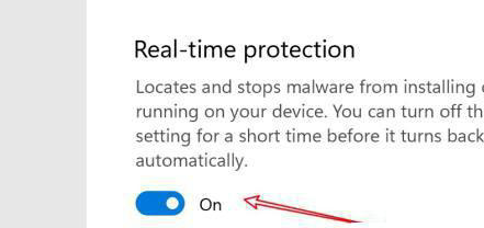 win11实时保护怎么关 win11实时保护关闭教程