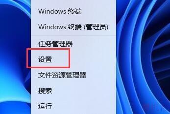 win11开机显示pin不可用怎么办 win11开机显示pin不可用解决方法