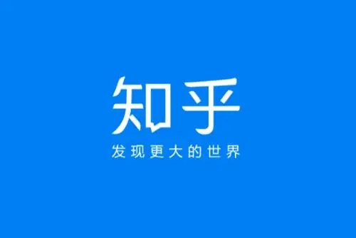 知乎文章免费阅读网站有哪些 知乎文章免费阅读网站大全