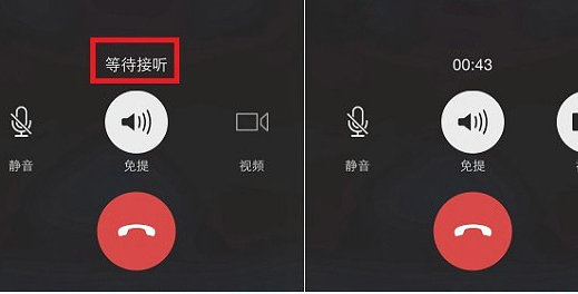 win11微信摄像头怎么打开 win11微信摄像头打开教程