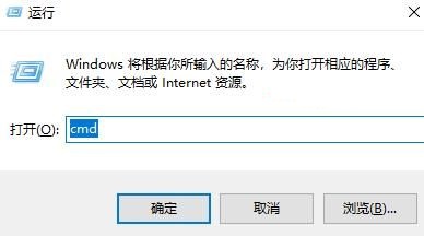 win10怎么查看内存条信息 win10查看内存条信息方法