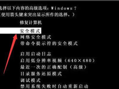 win10蓝屏代码0x0000050怎么解决 win10蓝屏代码0x0000050解决方法