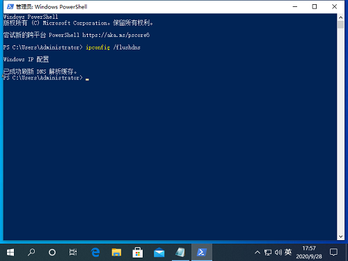 win10开机蓝屏0xc00000e9怎么办 win10开机蓝屏0xc00000e9解决方法