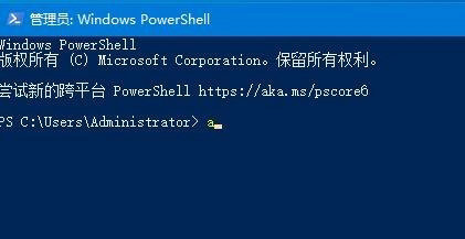 win10怎么看系统版本 win10看系统版本方法介绍