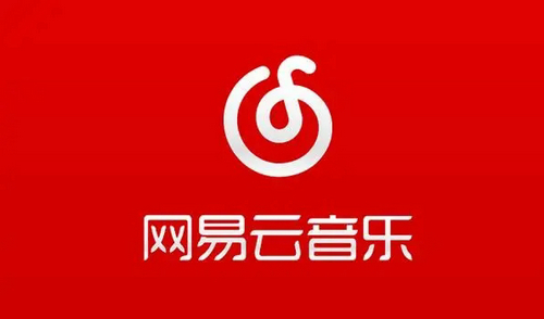 网易云音乐网页版登录入口在哪 网易云音乐网页版登录入口网址分享