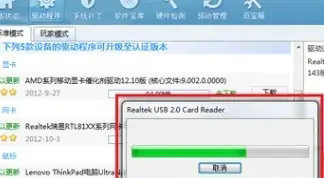 win10usb驱动怎么安装 win10usb驱动安装教程介绍