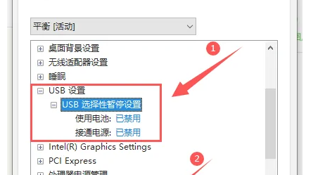 win10usb接口没反应怎么办 win10usb接口没反应解决方法