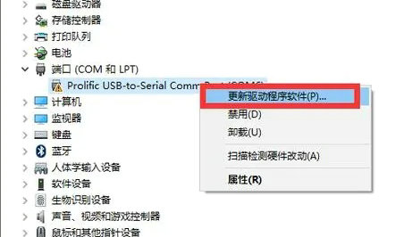 win10外置usb网卡网速慢怎么办 win10外置usb网卡网速慢解决方法