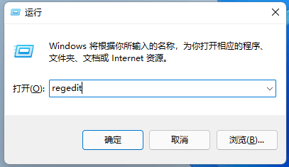 win11桌面右键菜单怎么变成老版本 win11桌面右键菜单变成老版本教程