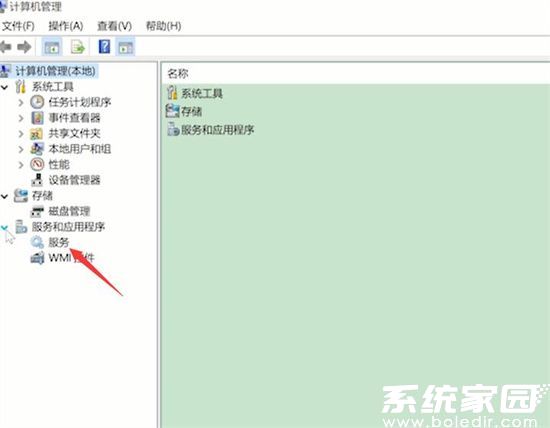 windows防火墙打不开怎么办 windows防火墙打不开解决方法