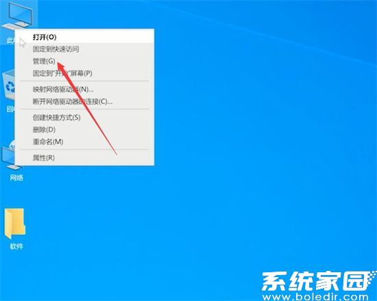 windows防火墙打不开怎么办 windows防火墙打不开解决方法