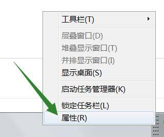 win10怎么设置任务栏只显示图标不显示文字 win10设置任务栏只显示图标不显示文字方法介绍