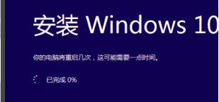 win10系统安装缺少iso文件怎么办 win10系统安装缺少iso文件解决方法