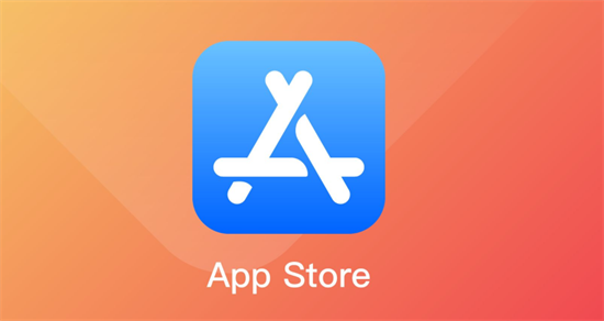 appstore打不开怎么回事 appstore打不开解决方法