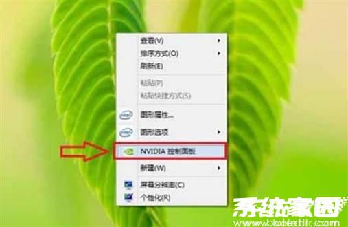 怎么打开nvidia显卡控制面板 nvidia控制面板显示设置在哪