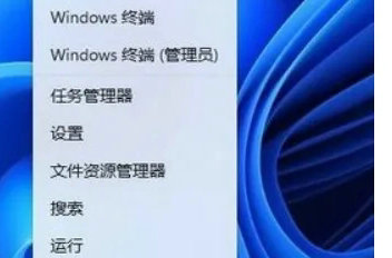 win11盾牌图标怎么去除 win11盾牌图标去除方法