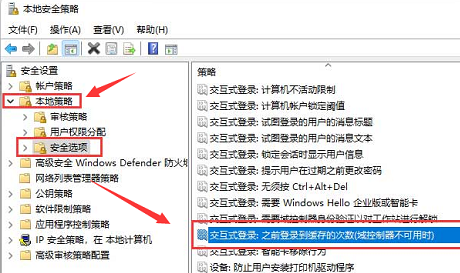 win11打印机连接上限怎么解除 win11打印机连接上限解决方法介绍