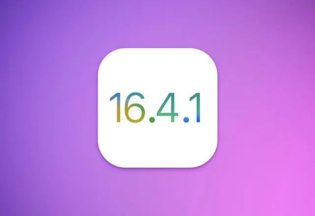 ios16.4.1建议更新吗 ios16.4.1更新内容一览