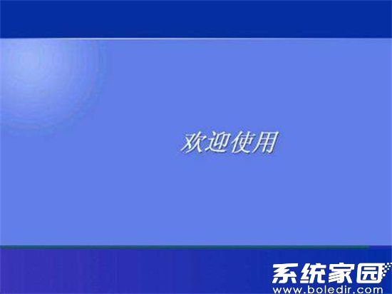 电脑开机后自动关机是什么原因 电脑开机后自动关机是怎么回事