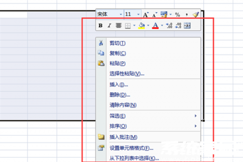 表格怎么合并单元格去掉中间的线