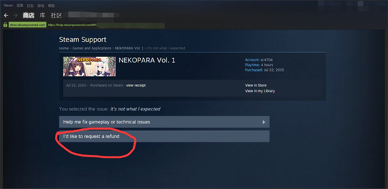 steam如何退款 steam退款申请条件