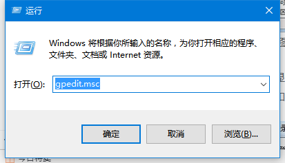 win10开机怎么进入桌面 win10开机进入桌面教程