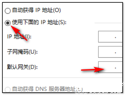 默认网关怎么设置